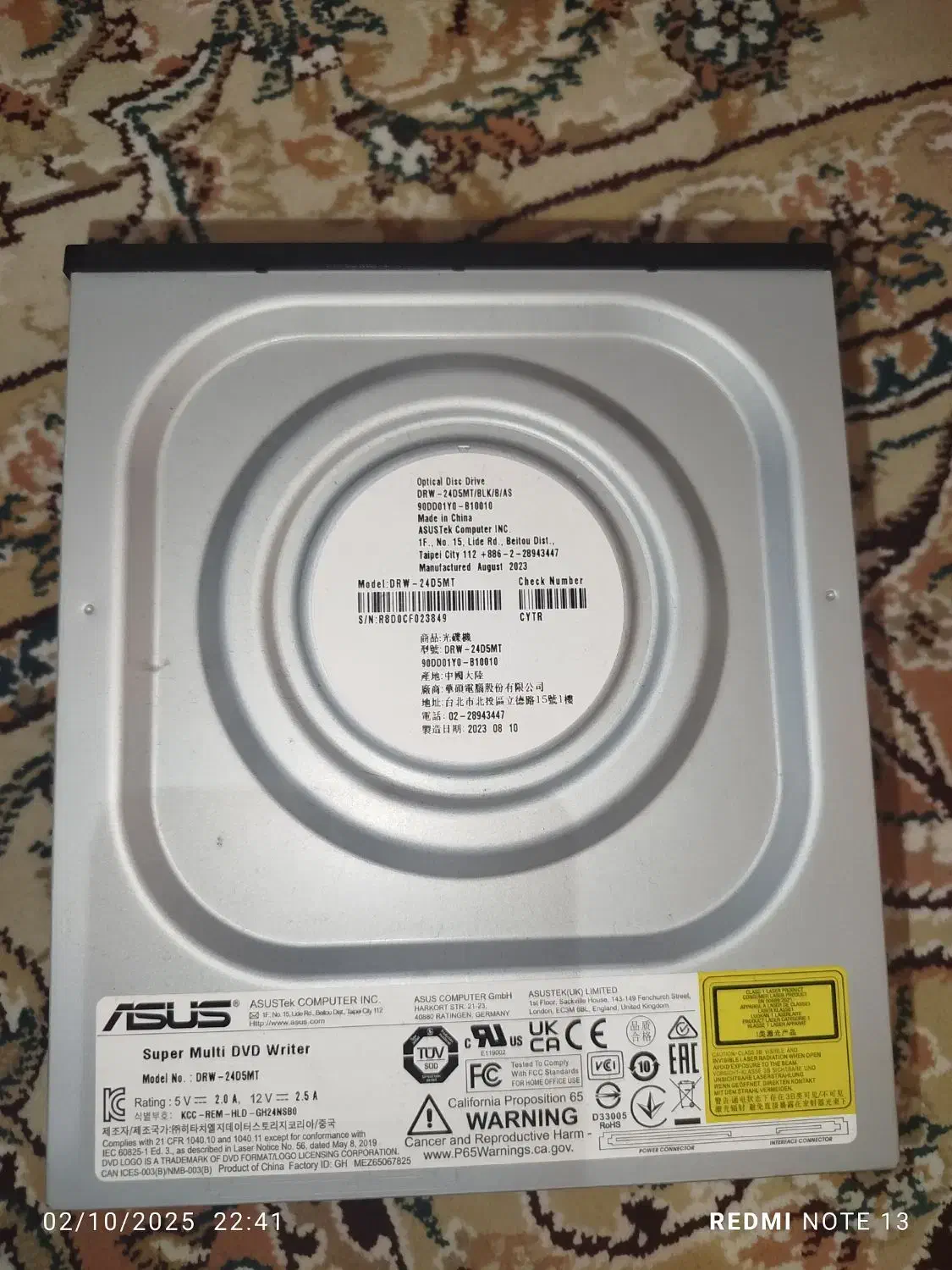 دی وی دی رایتر برای pc (dvd witer)|قطعات و لوازم جانبی رایانه|تهران, زاهد گیلانی|دیوار