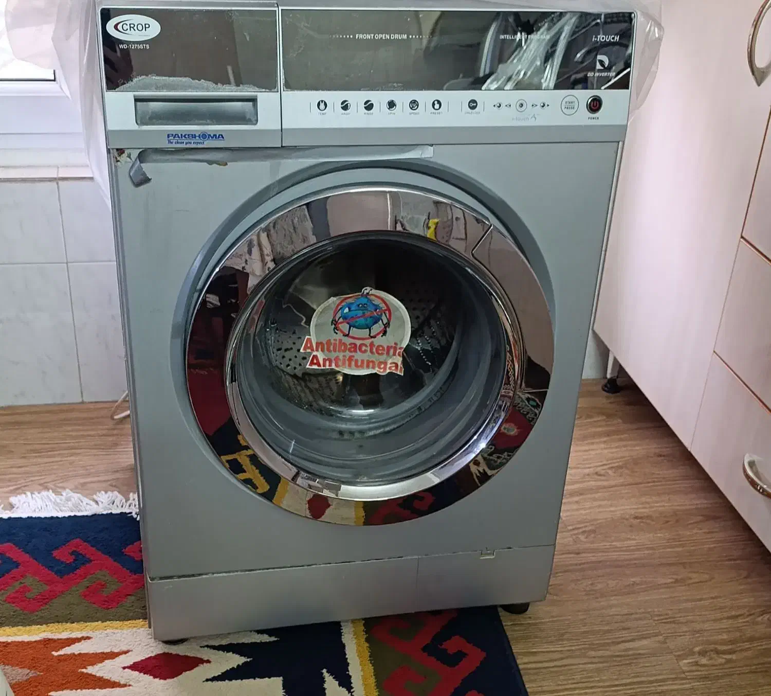 ماشین لباسشویی|ماشین لباسشویی و خشک‌کن لباس|تاکستان, |دیوار