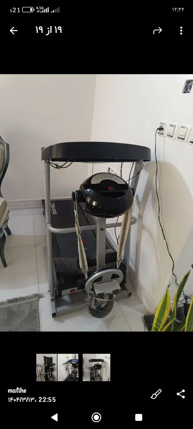 تردمیل چهارکاره|تجهیزات ورزشی|خمینی‌شهر, |دیوار