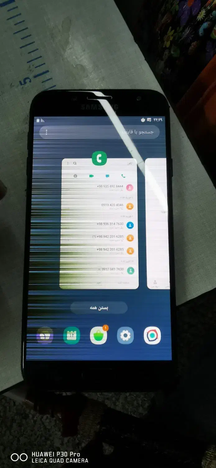 گوشی j7poro|موبایل|اسلام‌شهر, شهرک امام حسین (میان آباد)|دیوار