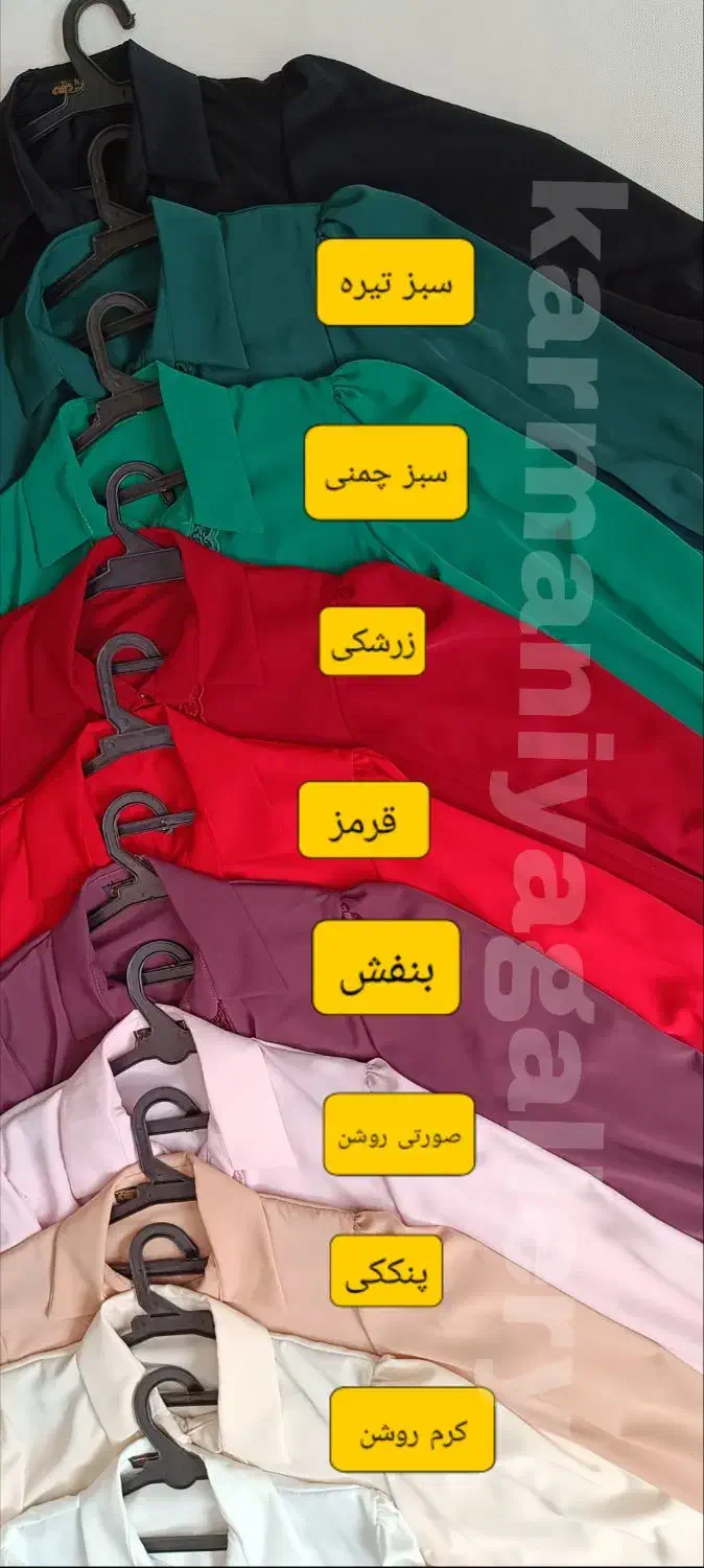 شومیز مجلسی زنانه|لباس|مشکیندشت, |دیوار