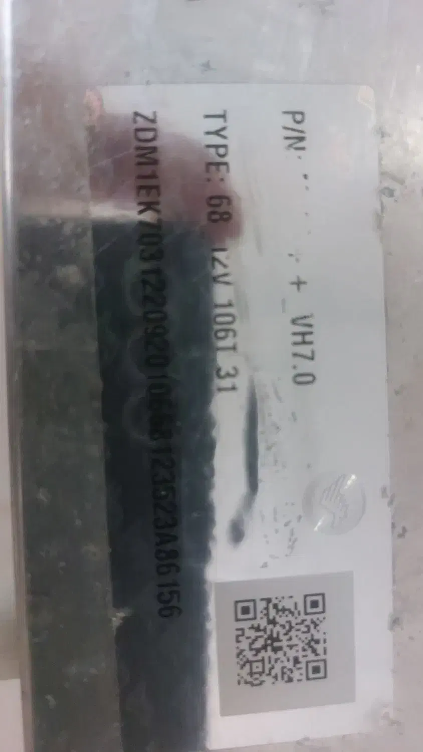 m30++ 106th و L7 9050mh|قطعات و لوازم جانبی رایانه|کرج, شهرک بنفشه|دیوار