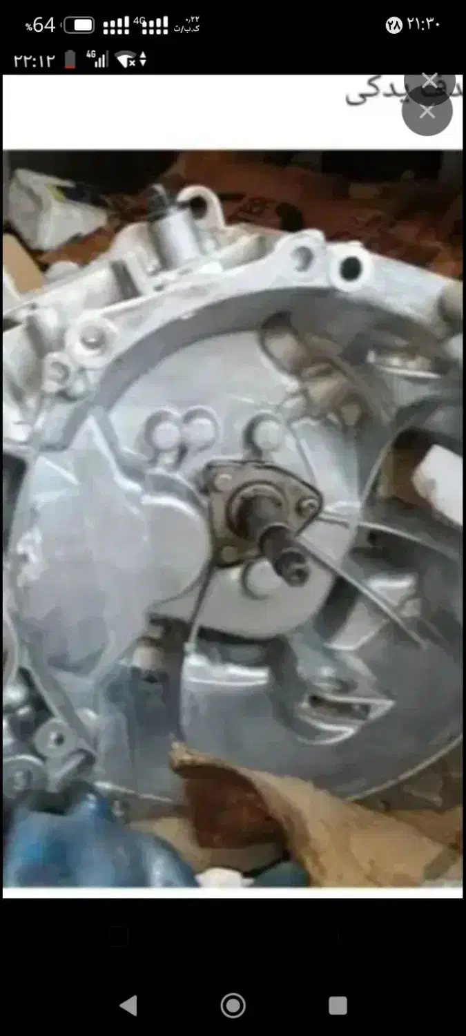 گیربکس فروشی|قطعات یدکی و لوازم جانبی|بم, |دیوار