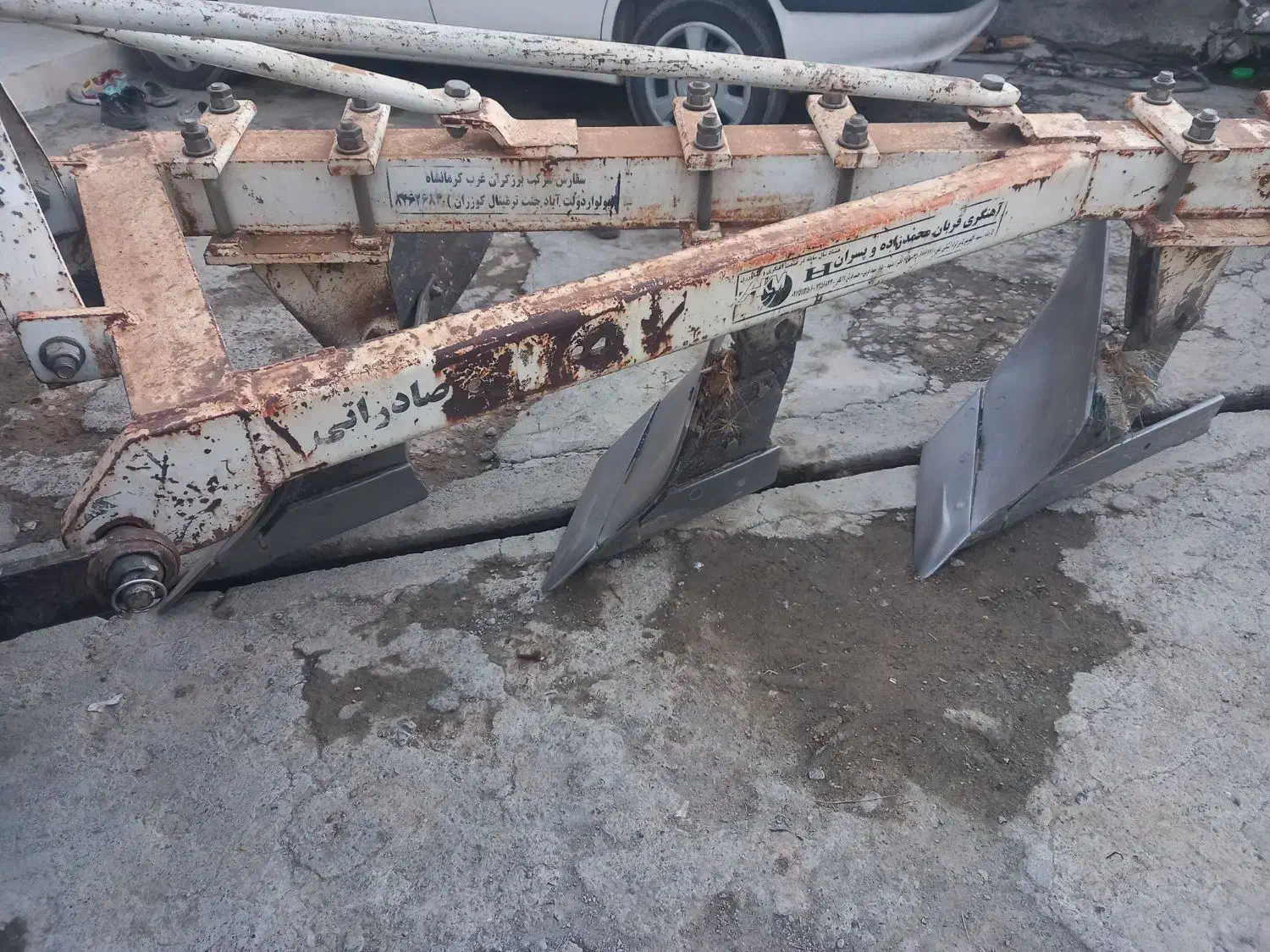 گاوآهن سه خیش|ماشینآلات صنعتی|بیلوار, |دیوار