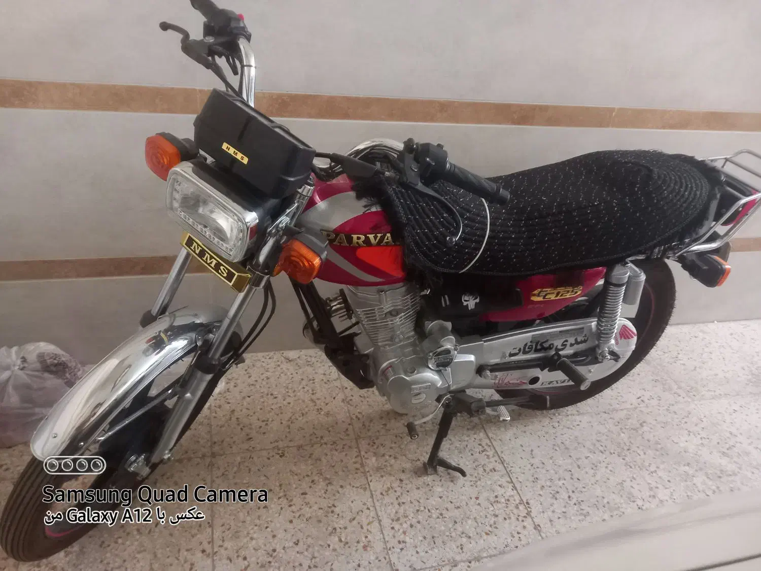 موتور ۱۲۵ کاملا خانگی|موتورسیکلت|شاهین‌شهر, شهرک میلاد|دیوار