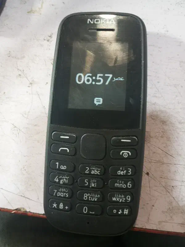 گوشی موبایل نوکیا|موبایل|بافت, |دیوار