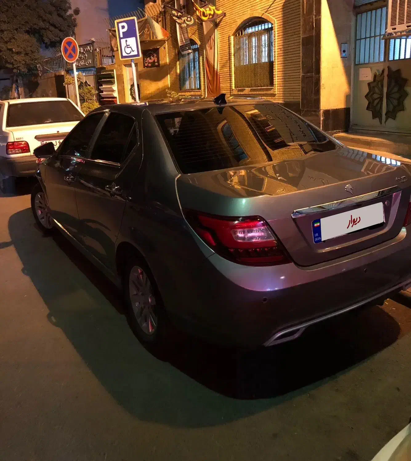 دنا پلاس ۱۴۰۰تیپ دو|خودرو سواری و وانت|تهران, نازی‌آباد|دیوار