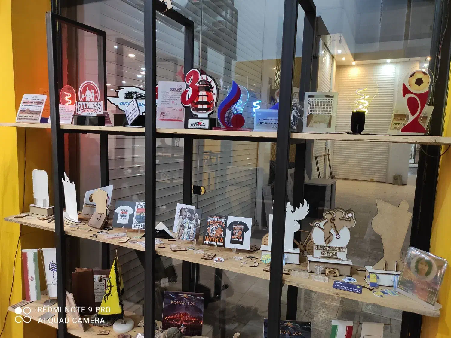 طراحی،چاپ،برش و حکاکی لیزر|خدمات پیشه و مهارت|پرند, فاز ۰|دیوار