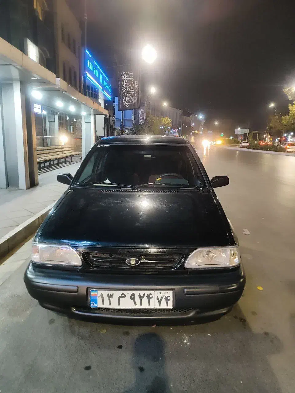 ۲۰ میلیون مژدگانی فوری|اشیا|مشهد, توس (بلوار توس)|دیوار