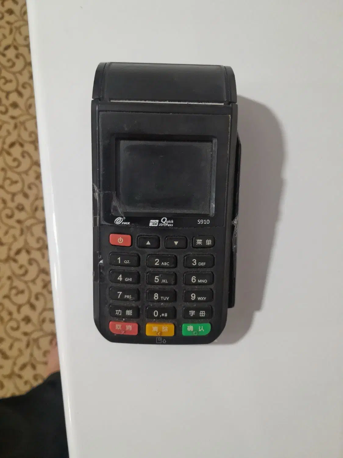 کارت خوان سیار s910|فروشگاه و مغازه|بروجرد, |دیوار