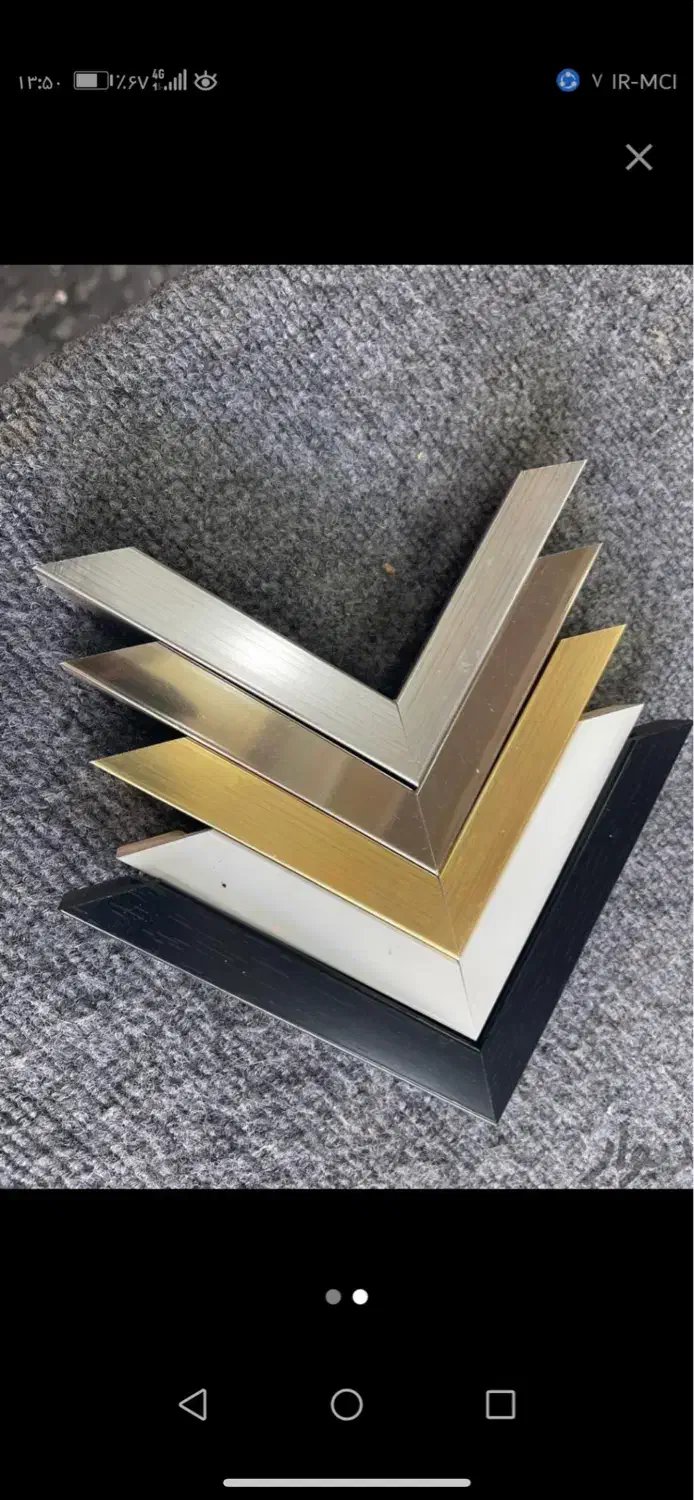 قابعکس|تابلو، نقاشی، عکس|کرج, شهرک کوثر|دیوار