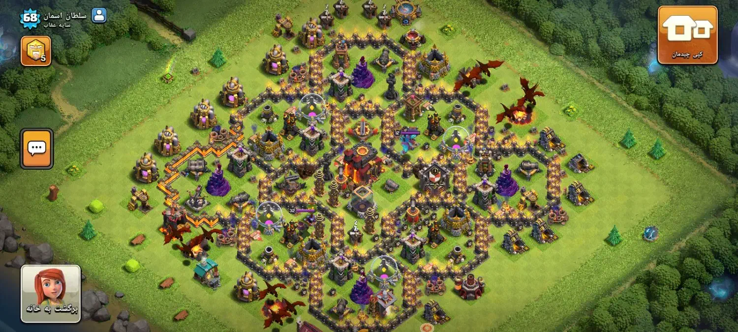 کلش|کنسول، بازی ویدئویی و آنلاین|دورود, |دیوار