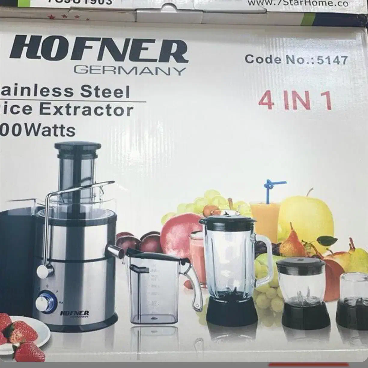 چهار کاره برند هافنر|آبمیوه‌گیر و آب‌مرکبات‌گیر|آبادان, |دیوار