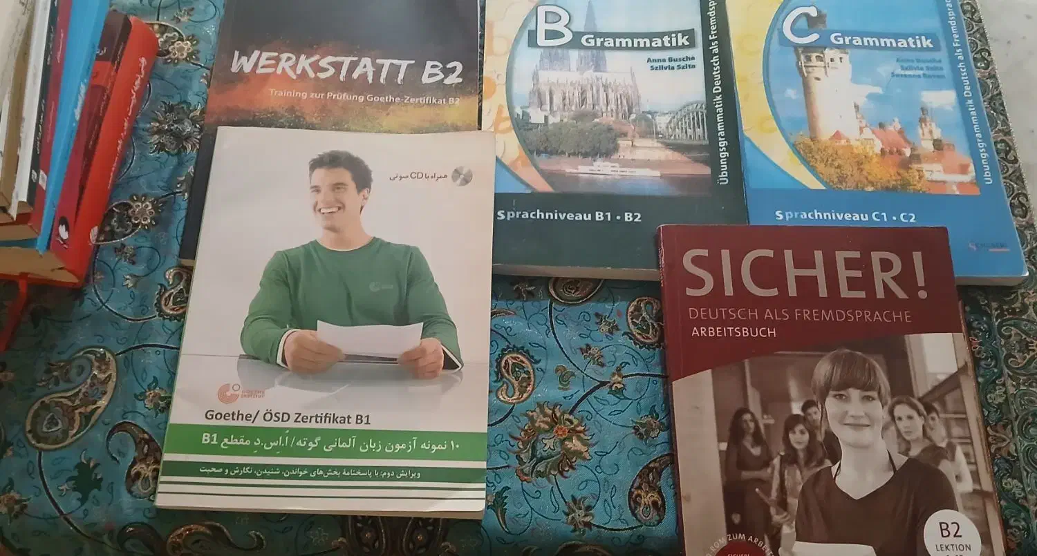 کتاب های گرامر و تمرین آلمانی-نو و استفاده نشده|کتاب و مجله آموزشی|ساری, |دیوار
