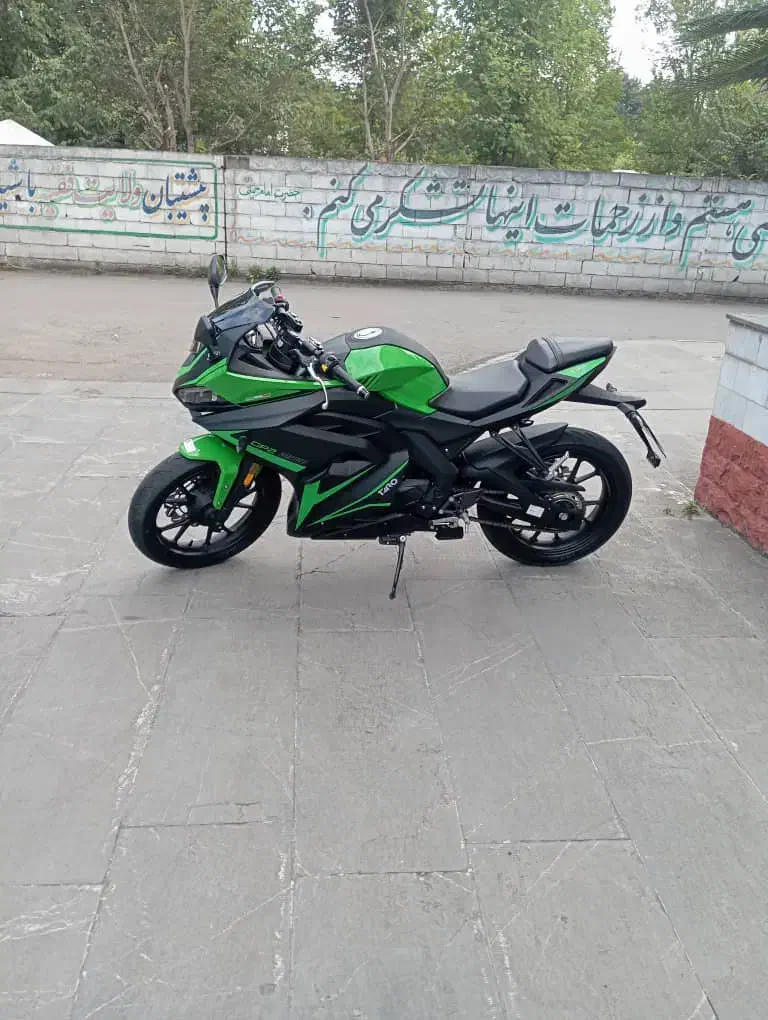 کویر تارو230|موتورسیکلت|رشت, هلال احمر|دیوار