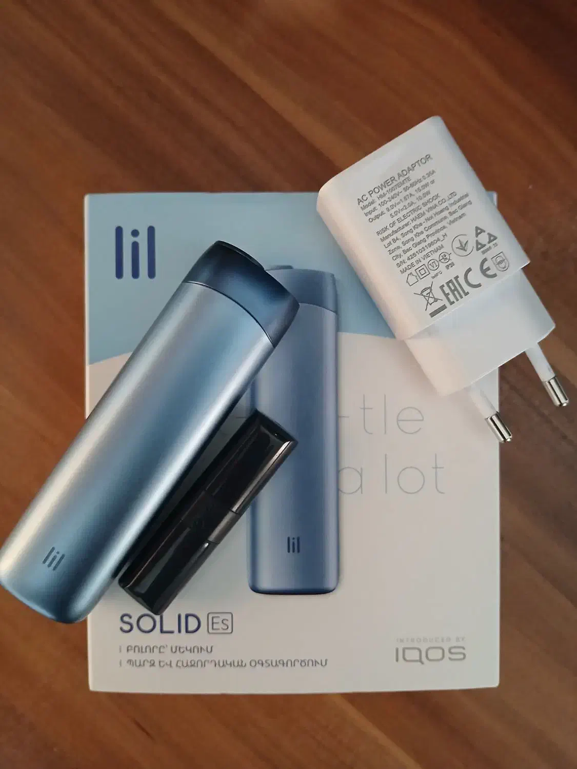 دستگاه لیل ایکاس|زیورآلات و اکسسوری|آستارا, |دیوار