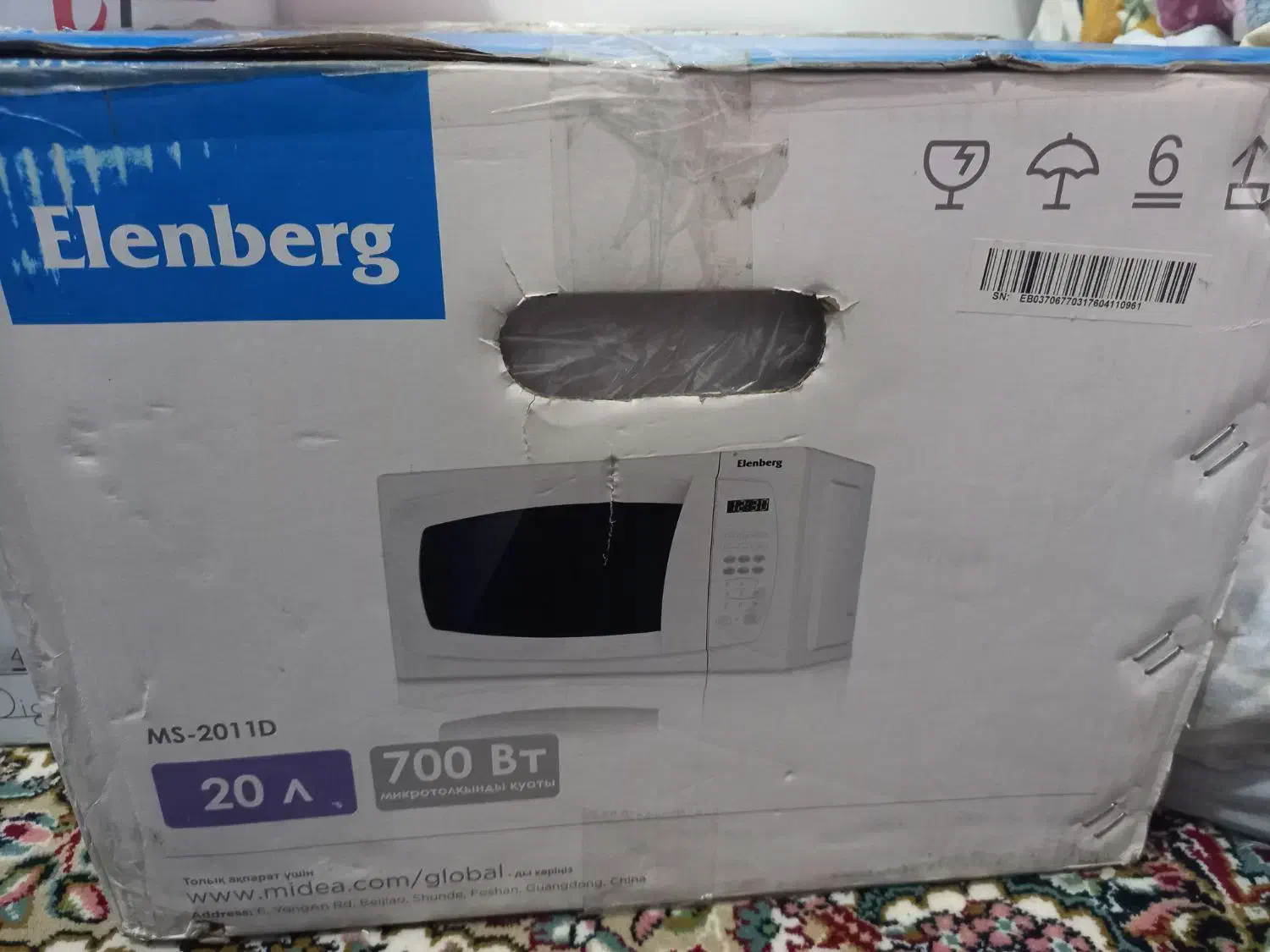 ماکروفر مارک مدیا آکبند ۱۴ تومن|اجاق گاز و لوازم برقی پختوپز|گرگان, |دیوار