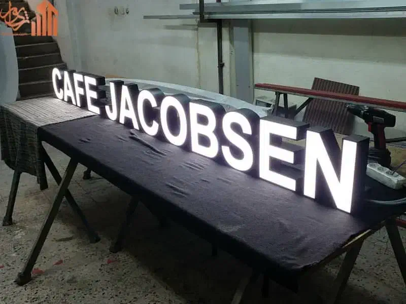 تبلیغات آکو|خدمات پیشه و مهارت|گلستان (تهران), |دیوار