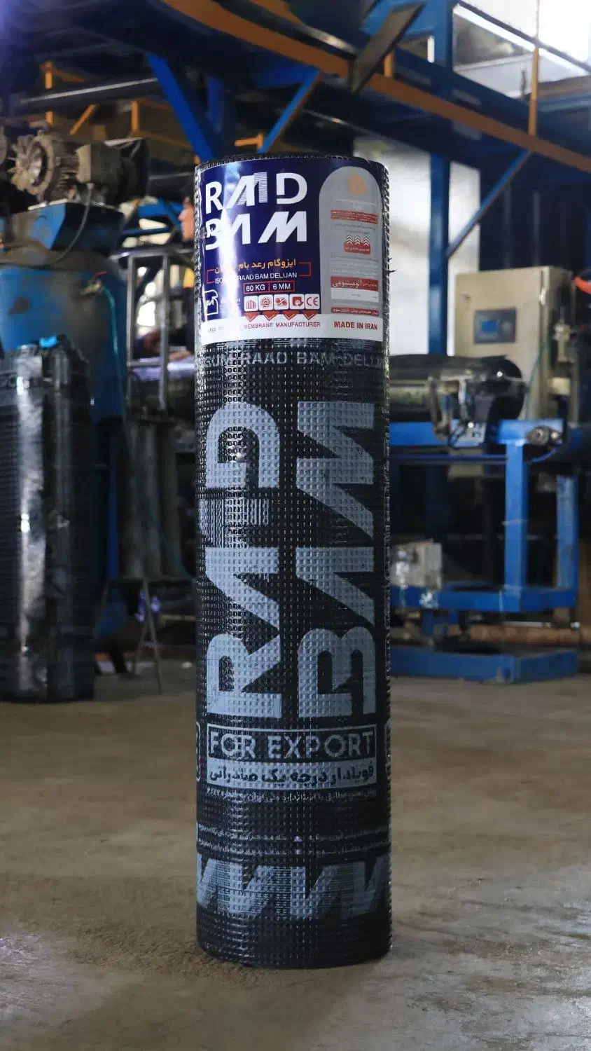 مرکز پخش و نصب ایزوگام اصل دلیجان در تهران وحومه|مصالح و تجهیزات ساختمان|تهران, باشگاه نفت|دیوار