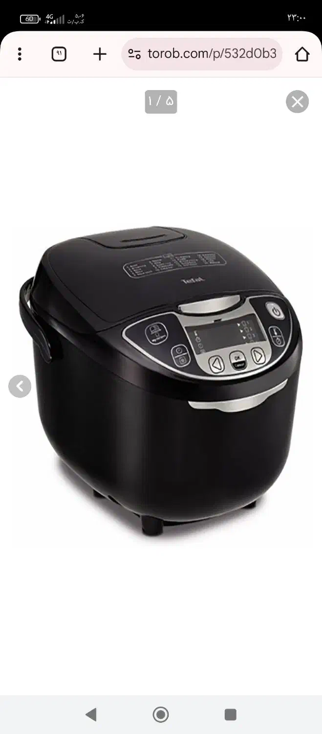 زودپز تفال سالم|ظروف پخت‌وپز|قرچک, زیبا شهر|دیوار