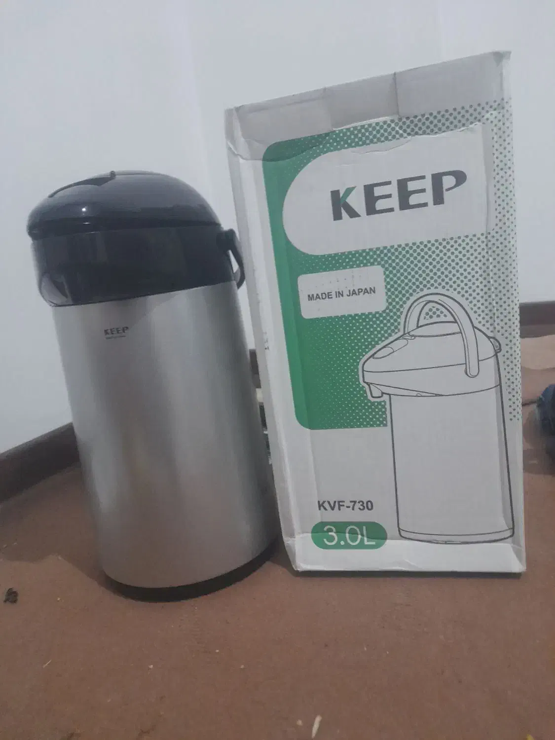 japan keep|قوری، کتری، قهوه‌ساز دستی|اصفهان, خواجه عمید|دیوار