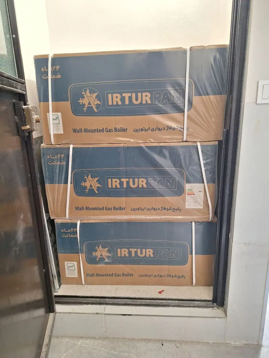 پکیج ۲۸ ایرتورپن و دودکش پکیج|آبگرمکن، پکیج، شوفاژ|تبریز, |دیوار