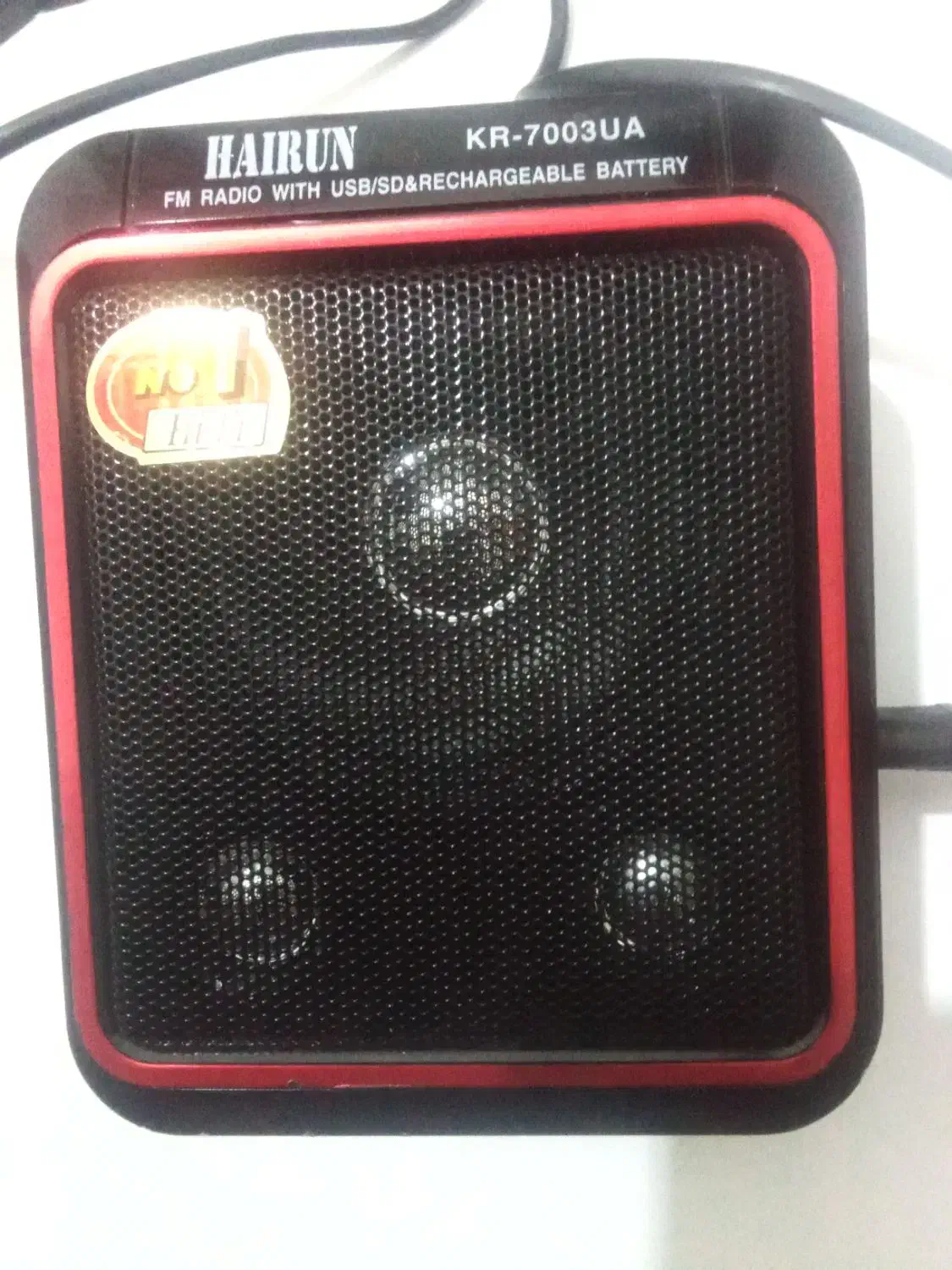 ضبط|سیستم صوتی خانگی|شوشتر, |دیوار