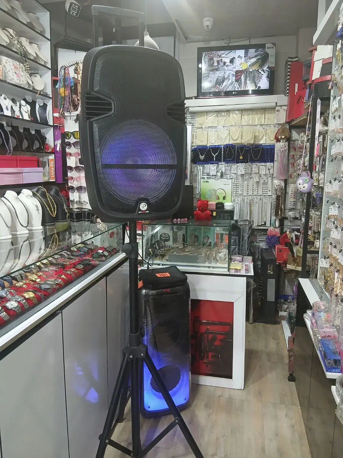 باند جی بی ال|صوتی و تصویری|تربت جام, پارک جنگلی|دیوار