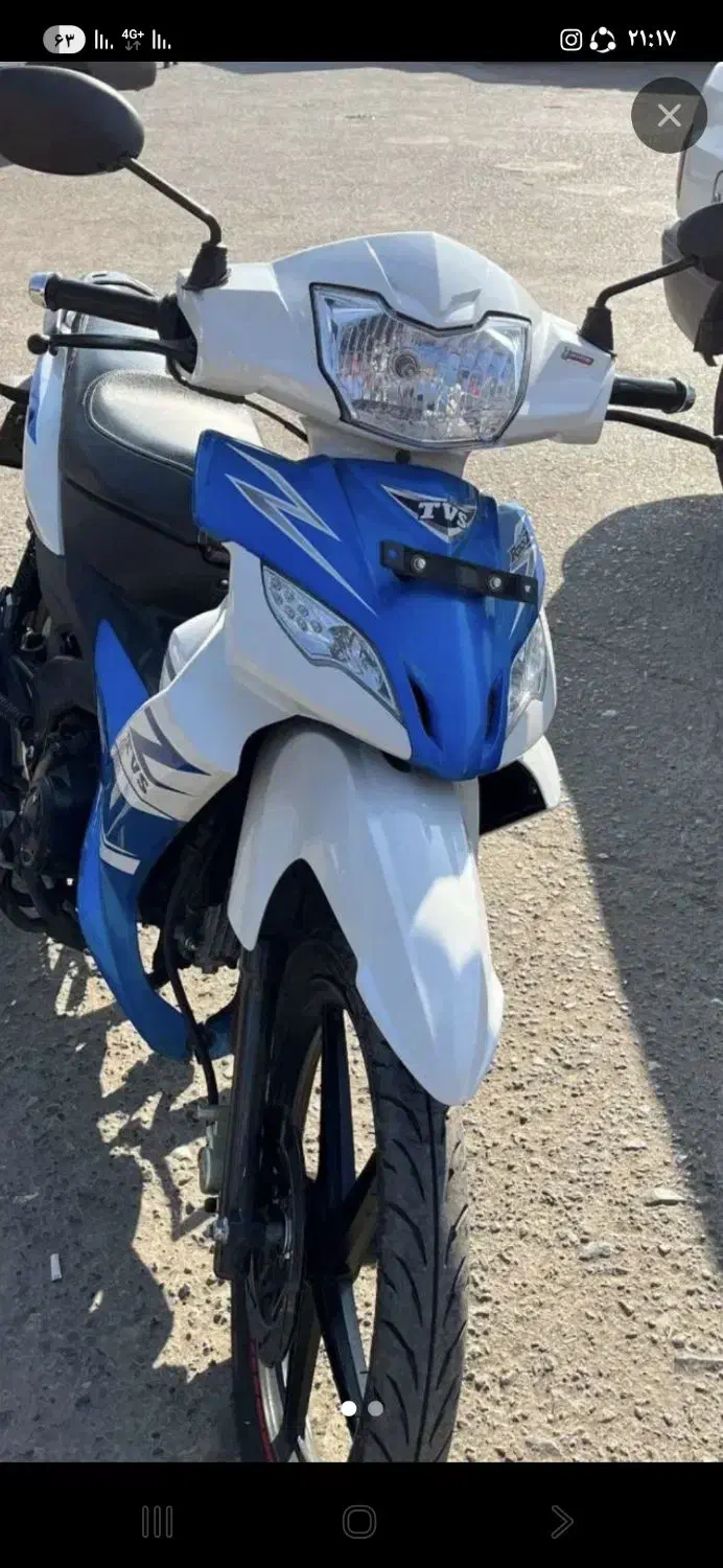 تی وی اس فروشی|موتورسیکلت|مشهد, حسینآباد|دیوار