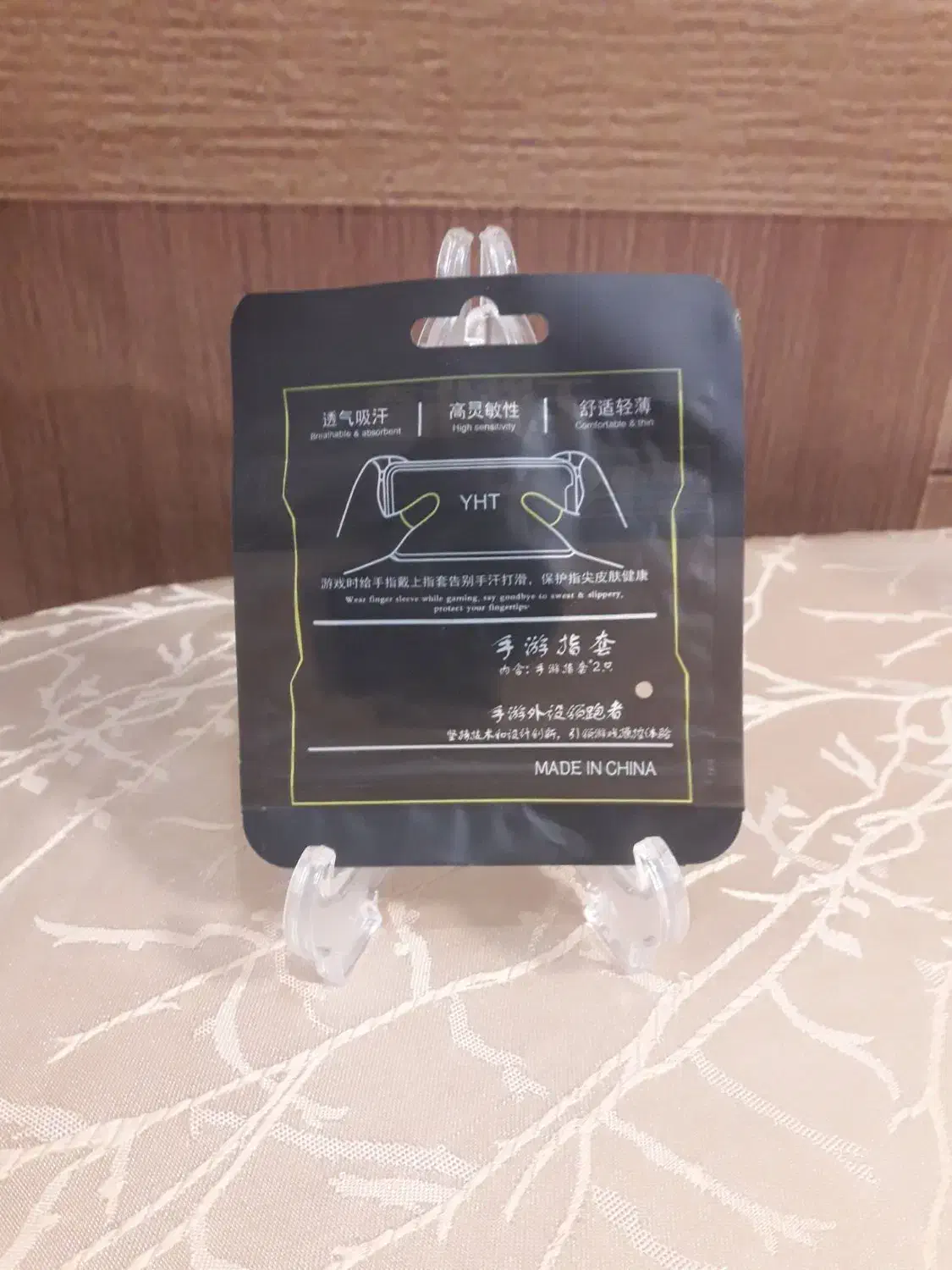 انگشتی گیم - تجربه‌ای بی‌نظیر در بازی‌های موبایلی|لوازم جانبی موبایل و تبلت|گلپایگان, |دیوار