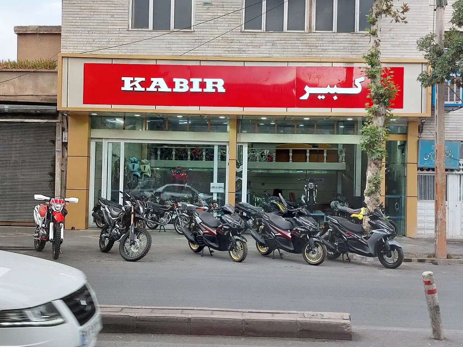 کبیر موتور اقساطی ۱۸ ۲۰ ۲۴|موتورسیکلت|خوی, |دیوار