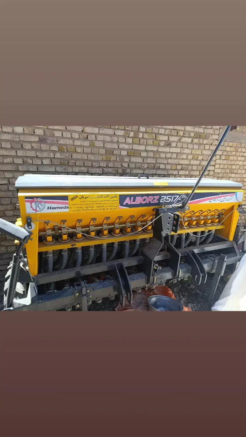 فروش دستگاه کشت سه کاره گندم جو یونجه و کود ریز|ماشینآلات صنعتی|جوین, |دیوار