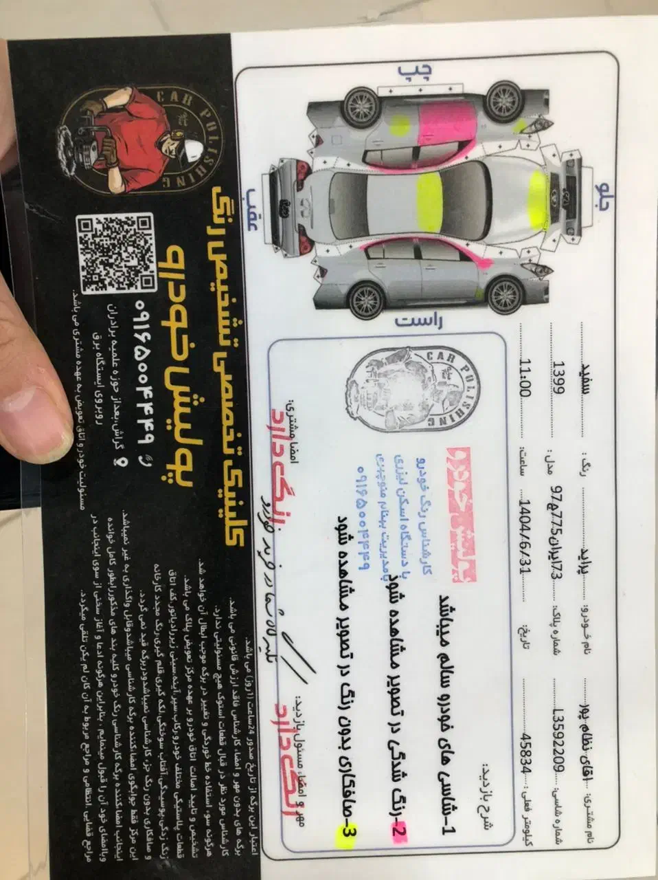 پراید ۱۳۱|خودرو سواری و وانت|لار, |دیوار