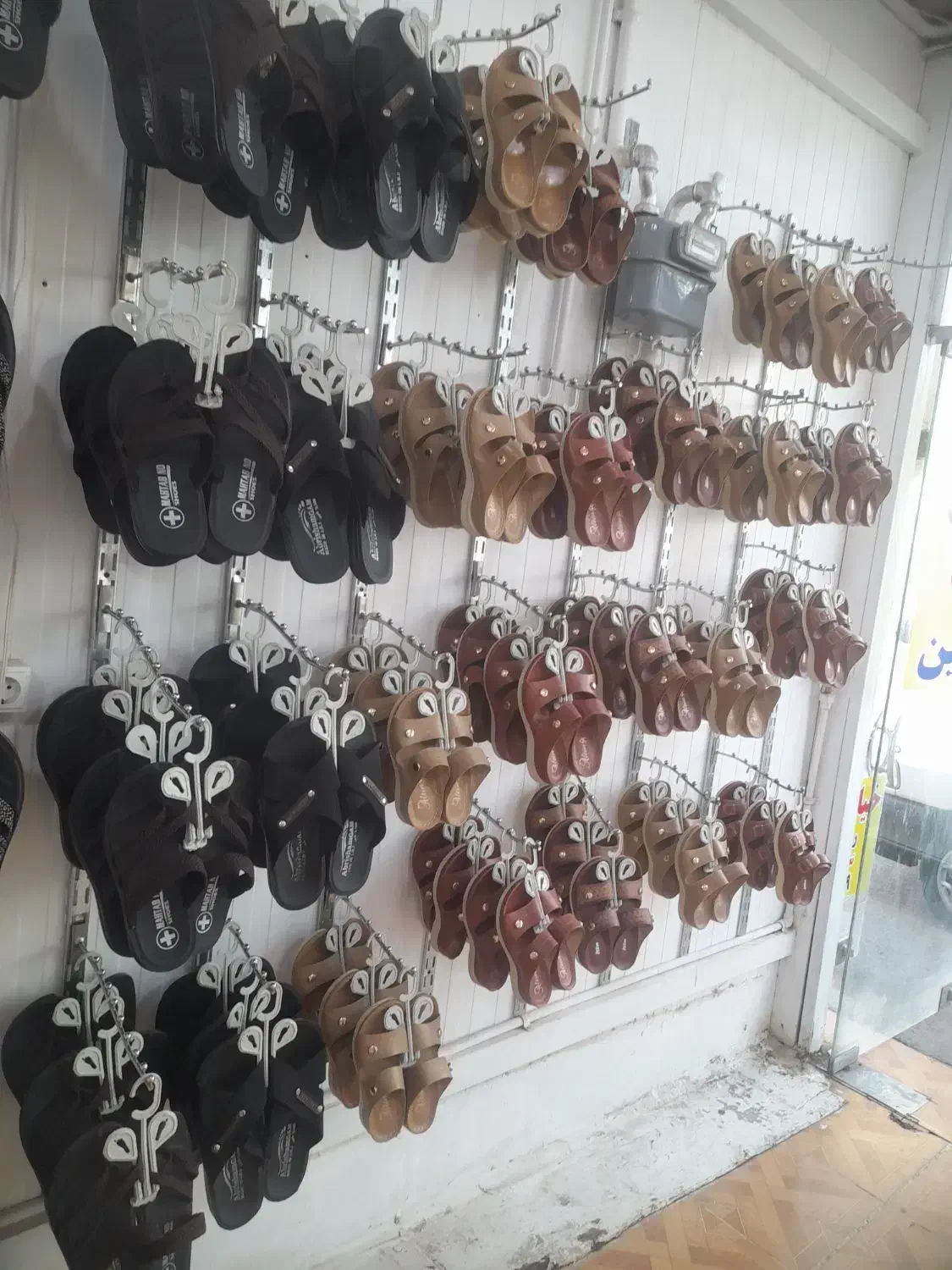 دمپایی|کیف، کفش، کمربند|قم, پردیسان|دیوار