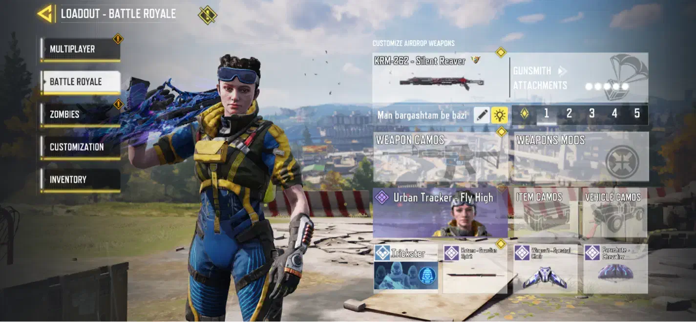 کرکی اکانت|کنسول، بازی ویدئویی و آنلاین|کرج, حصار|دیوار