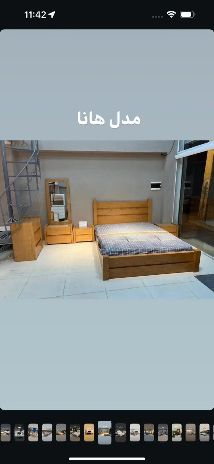 مجموعه تولیدی آراد آروین|تخت و سرویس خواب|پرند, فاز ۳|دیوار