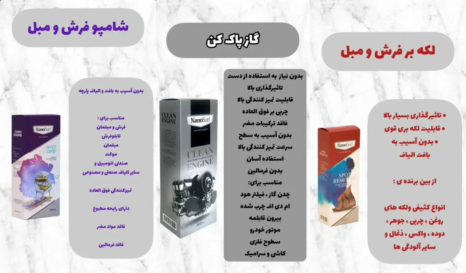 محصولات لاکچری کوین|خدمات آرایشگری و زیبایی|قائم‌شهر, |دیوار