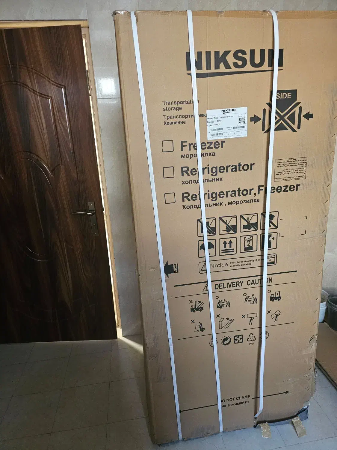 یخچال فریزر کمبی نیکسان|یخچال و فریزر|تهران, شهرک زینبیه|دیوار