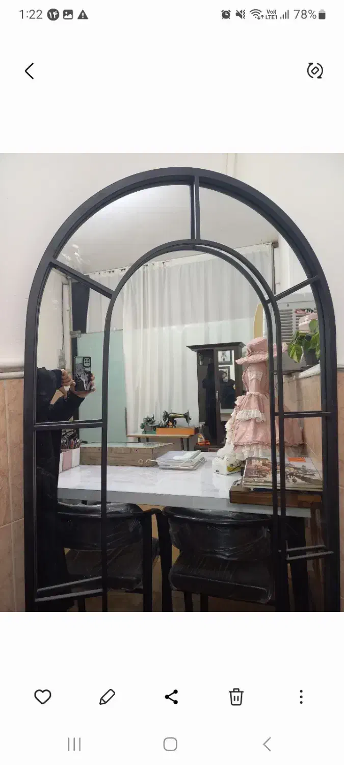 آیینه|آینه|کاشان, طالقانی|دیوار