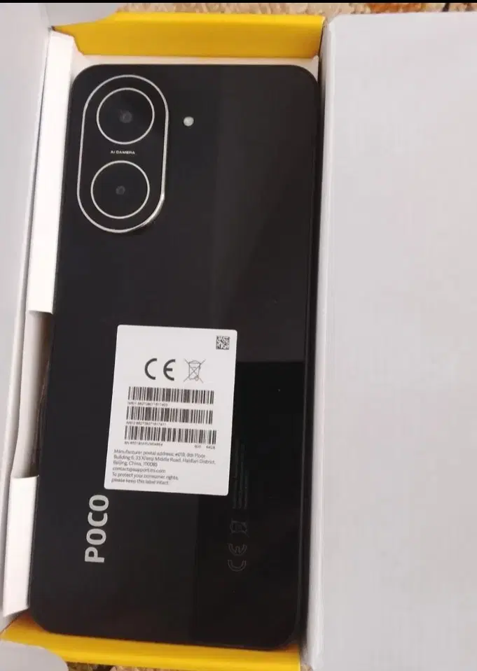 POCO C71|موبایل|آق قلا, |دیوار
