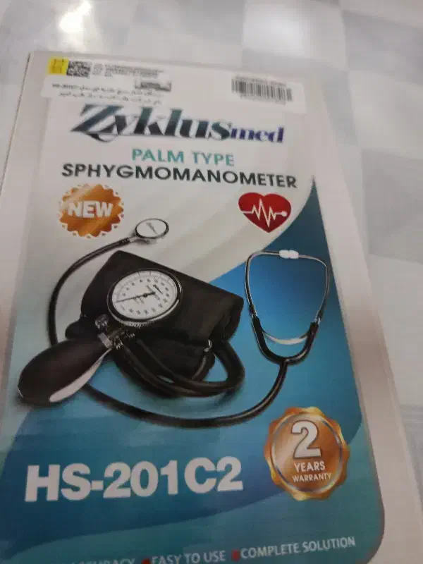 یک عدد فشارسنج نو|پزشکی|سلماس, |دیوار