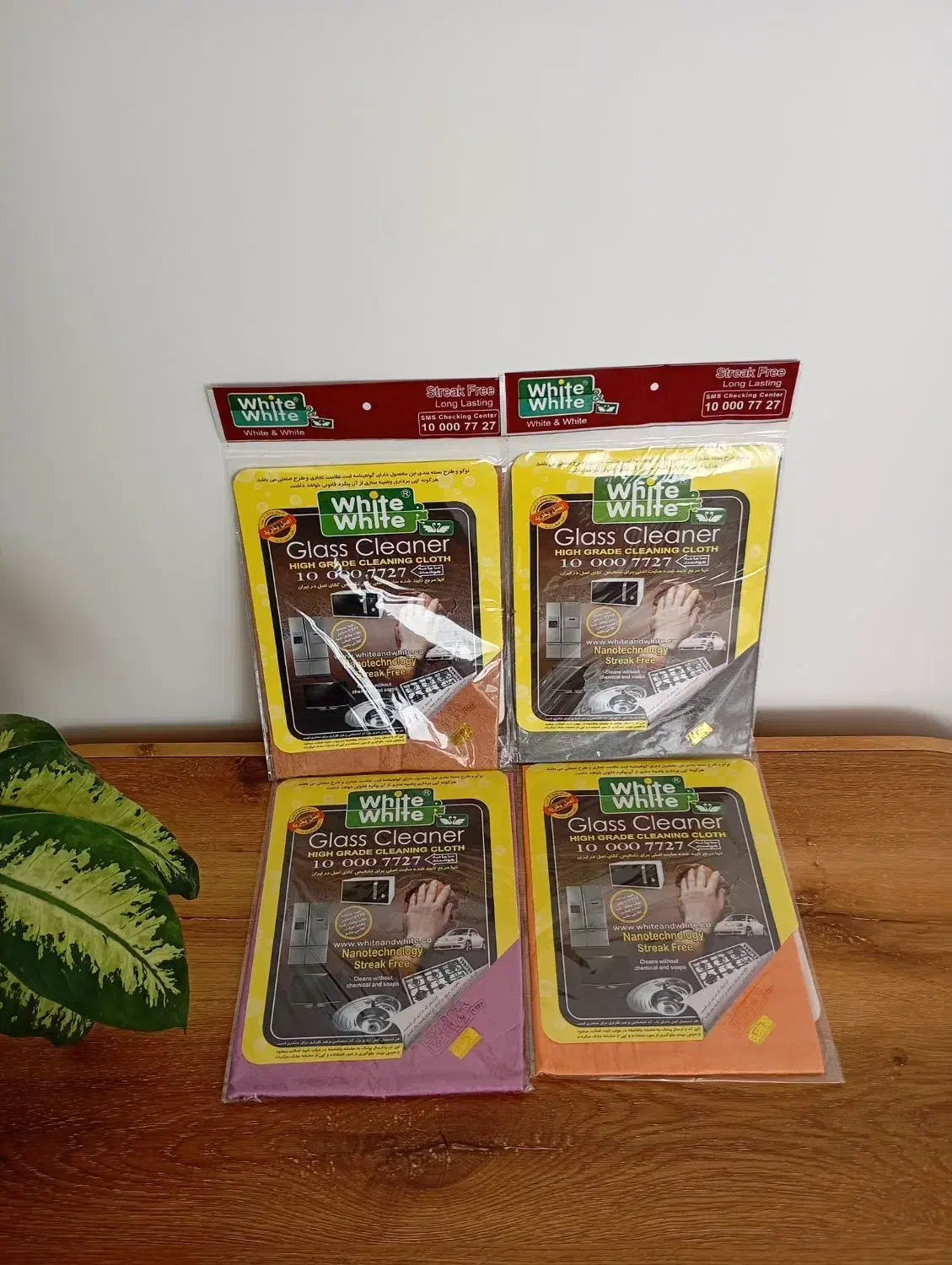 دستمال وایت اند وایت سیرابی|سفره، حوله، دستمال آشپزخانه|بانه, |دیوار