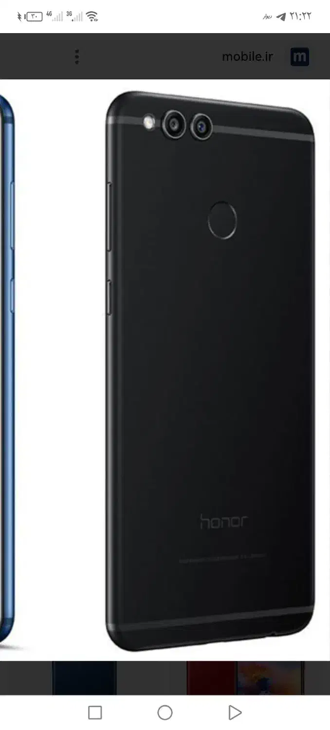 گوشی honor7x|موبایل|مرودشت, ابوذر جنوبی|دیوار