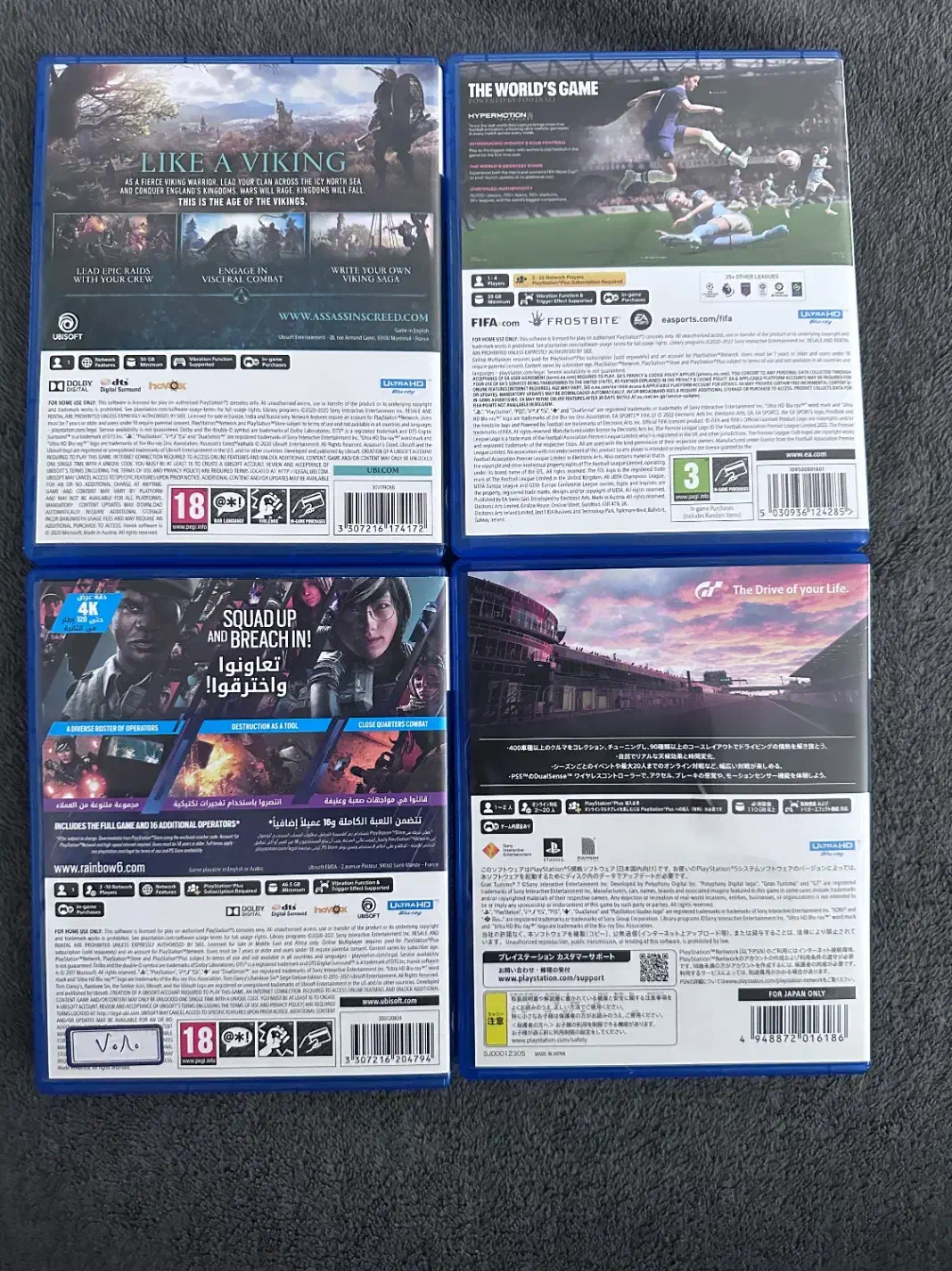 دیسک بازی ps5|کنسول، بازی ویدئویی و آنلاین|تهران, دهکده المپیک|دیوار