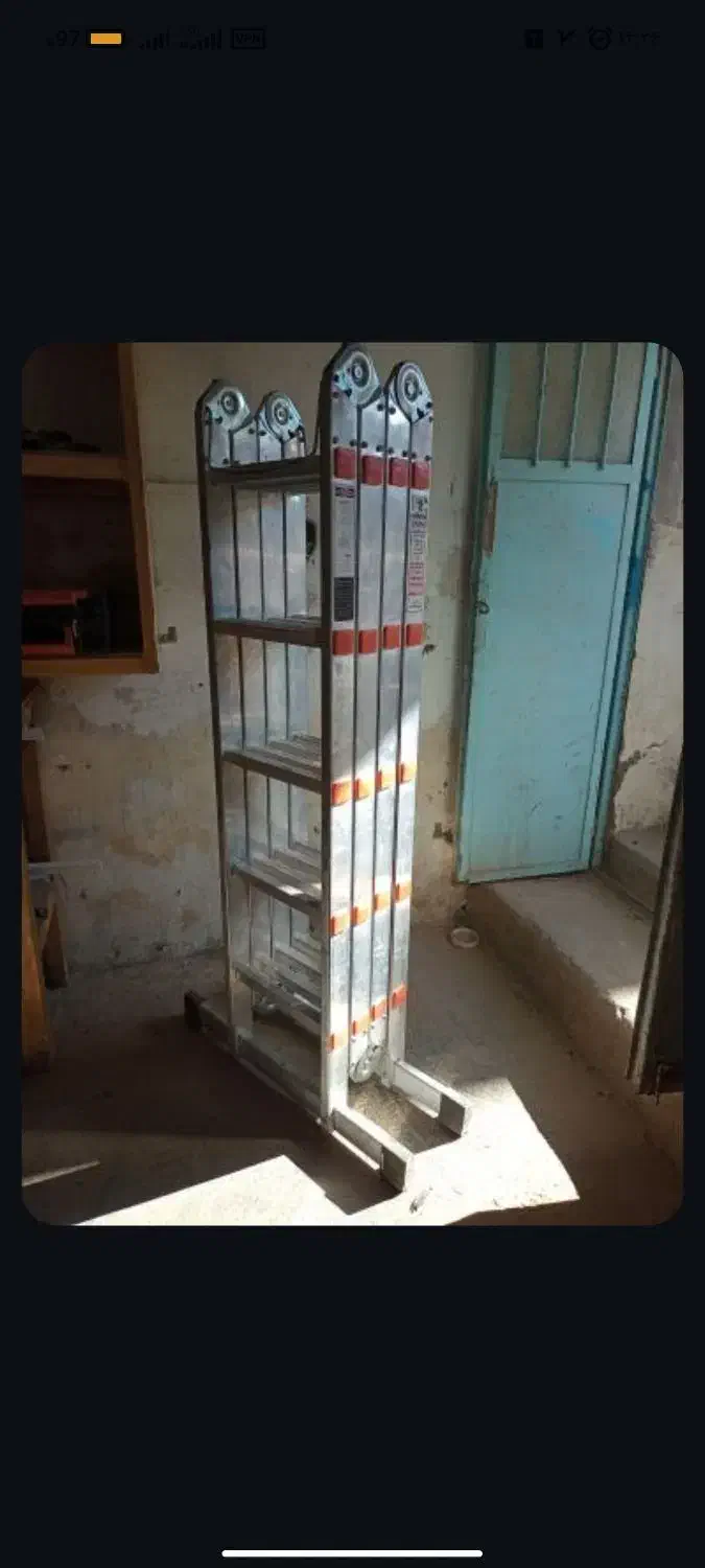 نردبان آلمینیومی|ابزارآلات|کاشمر, |دیوار