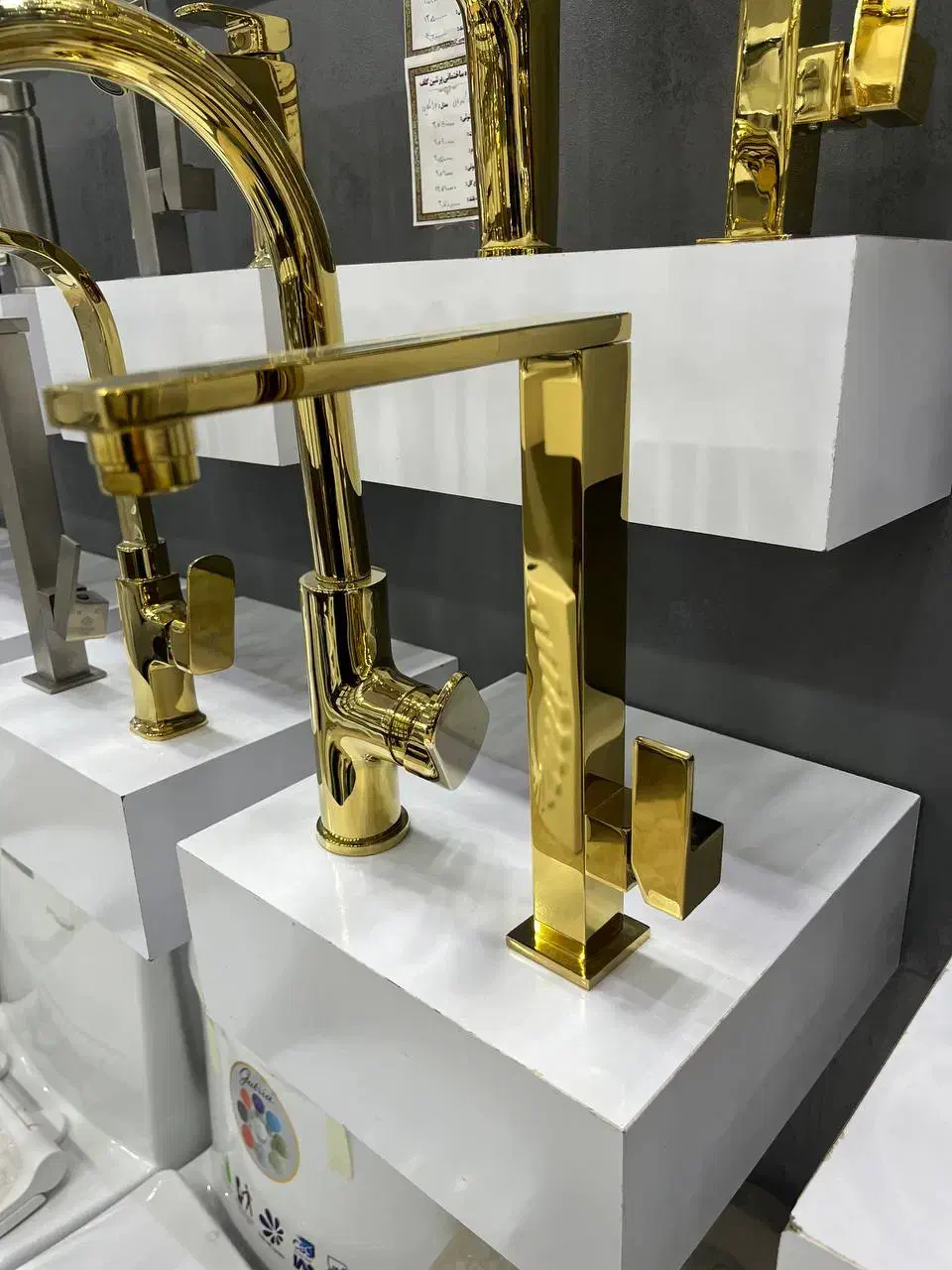 شیرالات طلایی فلت|مصالح و تجهیزات ساختمان|اصفهان, سرچشمه|دیوار