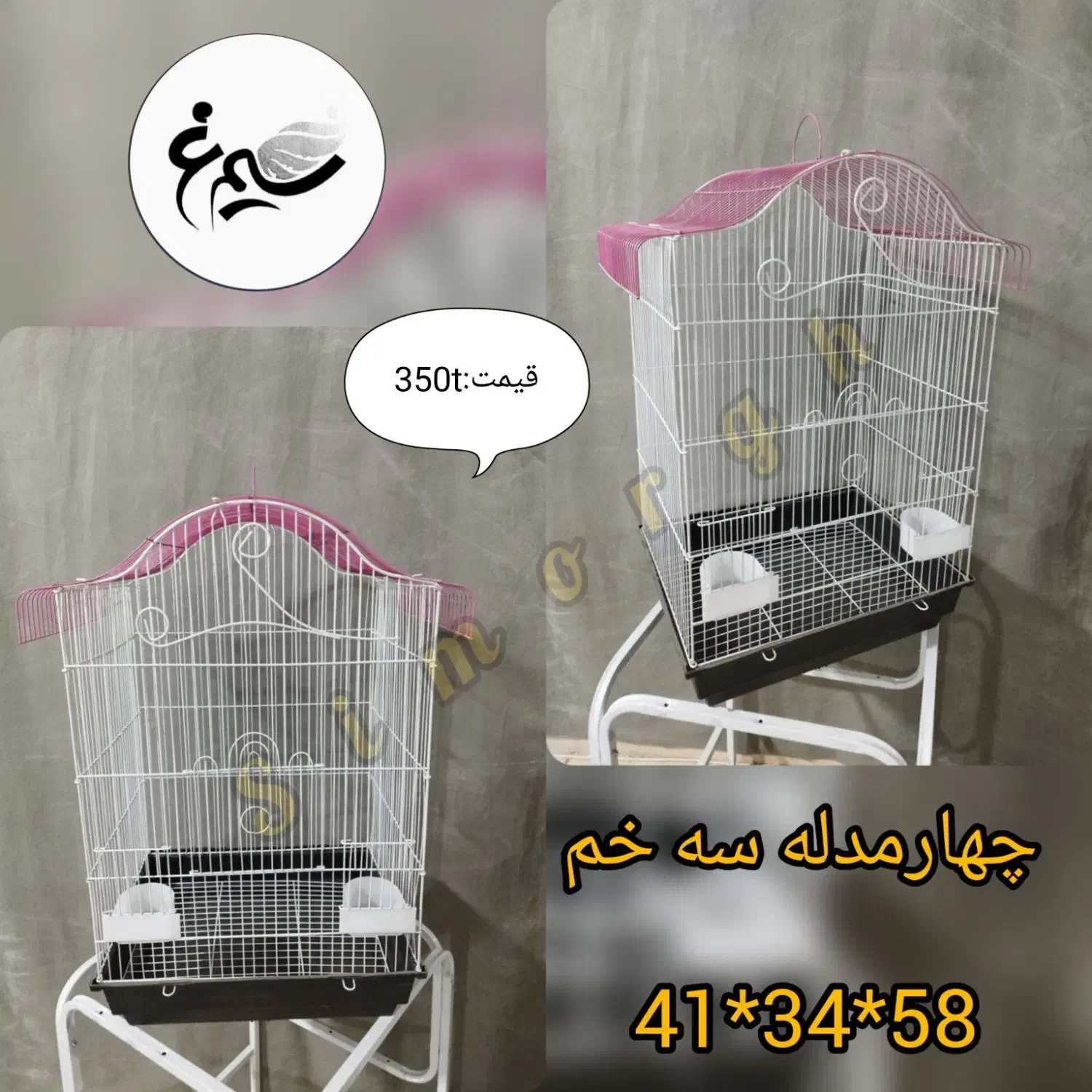 قفس پرنده (تکی و عمده ای )|لوازم جانبی حیوانات|قرچک, صالح آباد|دیوار