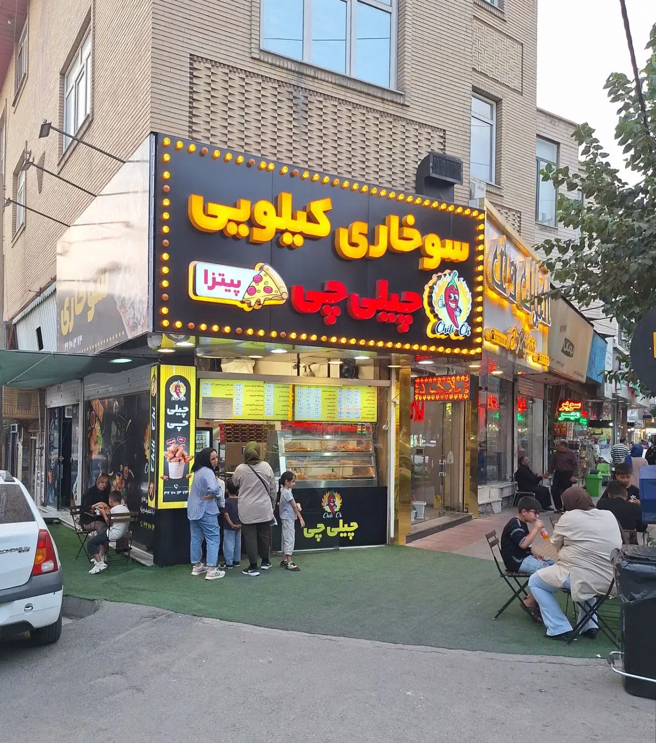 واگذاری مغازه سوخاری و پیتزا کیلویی|کافی‌شاپ و رستوران|کرج, چهارصد دستگاه|دیوار