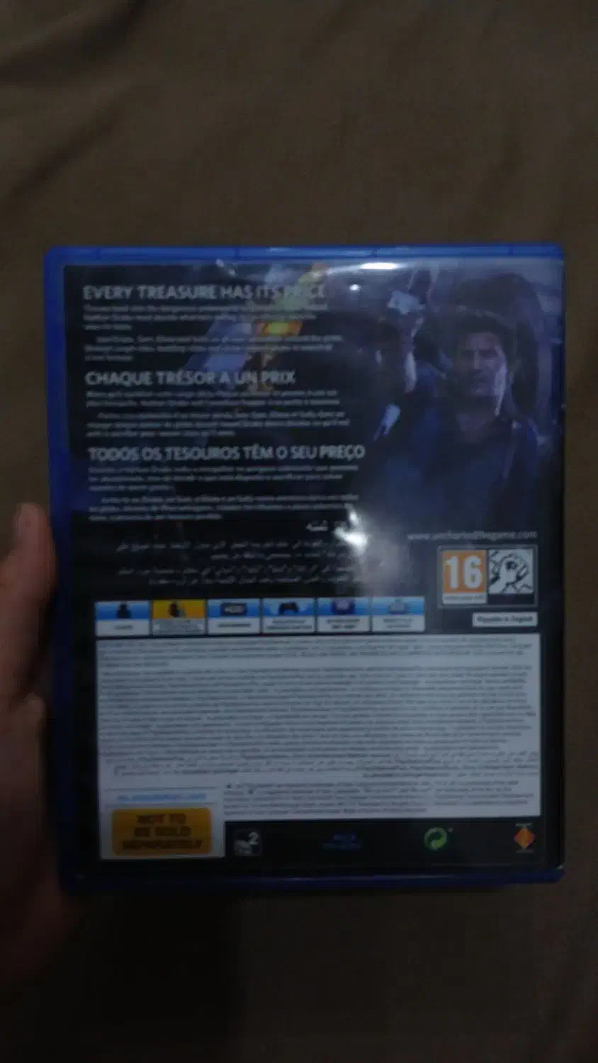 دیسگ(سیدی) پی اس فور|کنسول، بازی ویدئویی و آنلاین|محمدشهر, محمدشهر|دیوار