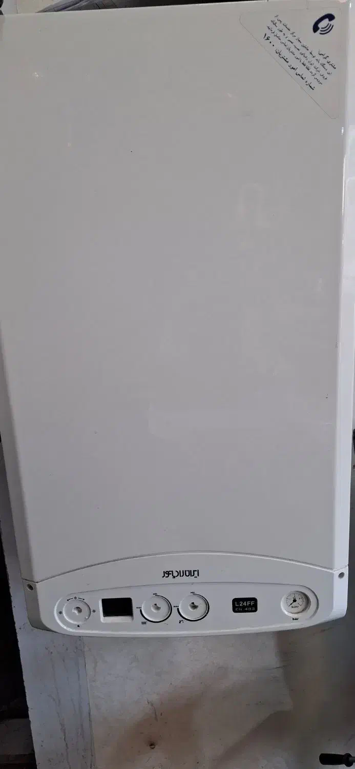 تعمیرات پکیج دیواری|خدمات پیشه و مهارت|چالوس, |دیوار